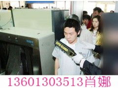 手持安检探测仪 公共安全的隐形守护者